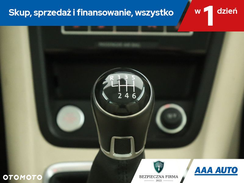 Volkswagen Sharan - 17