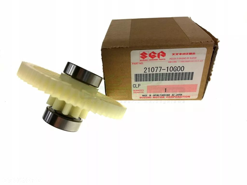 ZĘBATKA TRYBY SKRZYNI CVT AN 650 SUZUKI BURGMAN - 3