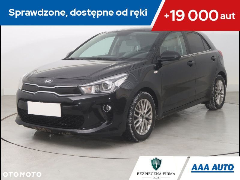 Kia Rio - 2