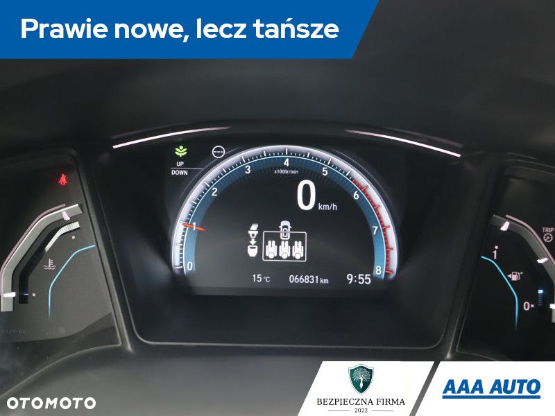 Honda Civic - 12