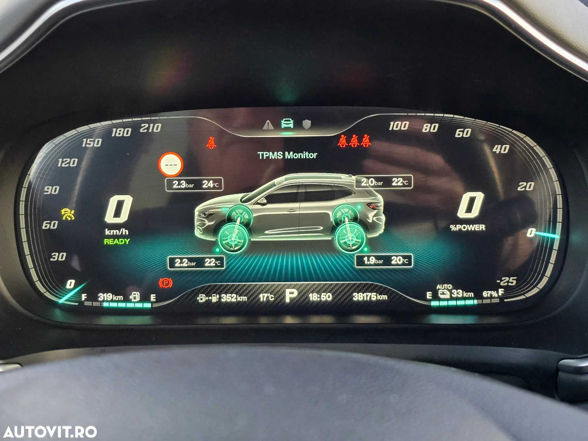 MG EHS 1.5T-GDI PHEV Luxury - 35