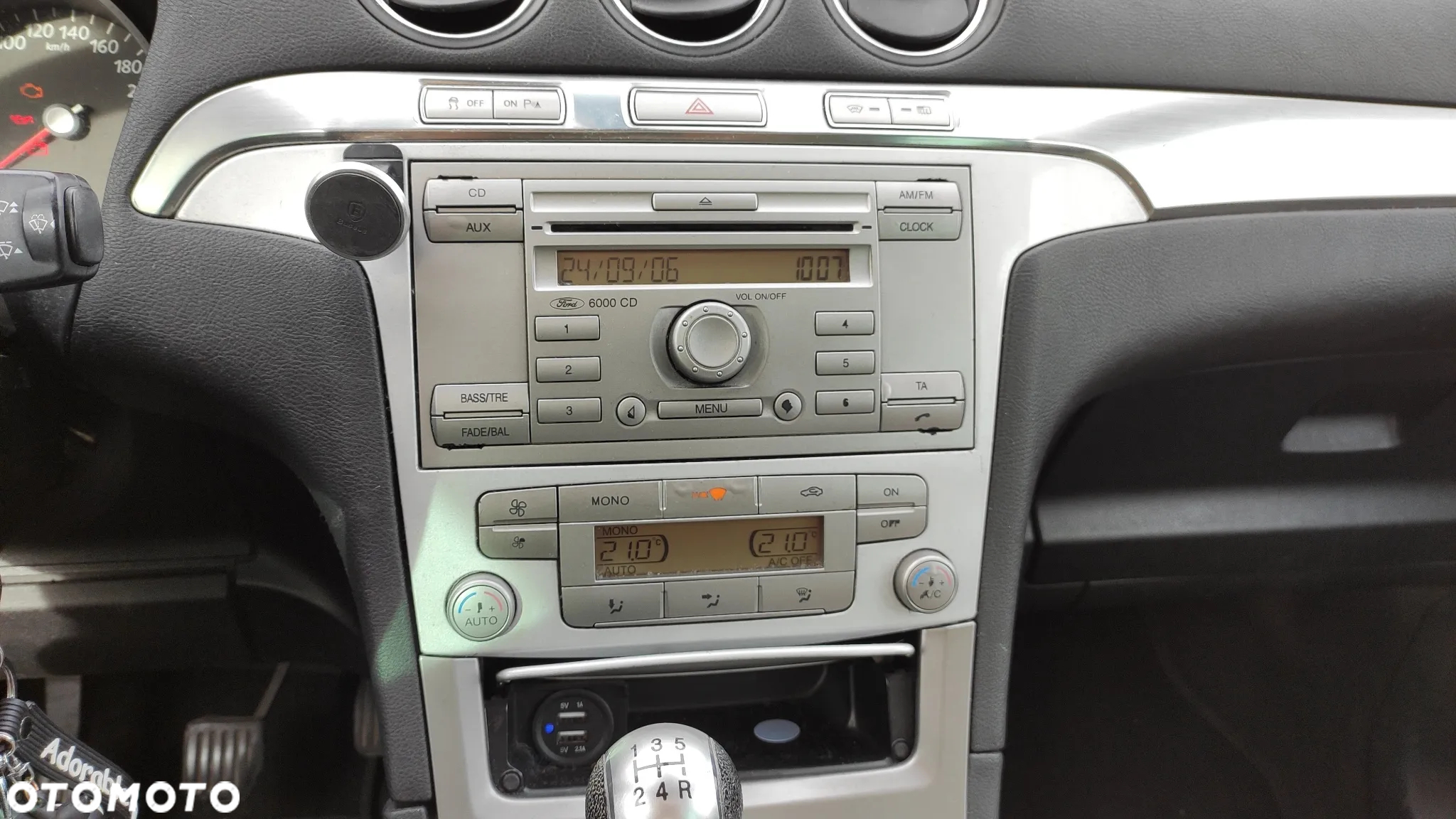 Ford S-Max 2.0 Trend - 15