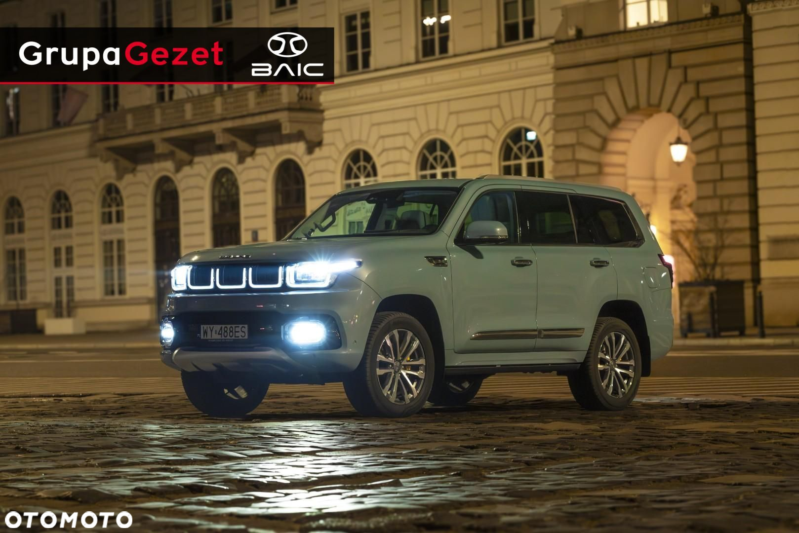 Baic BJ60 - 2