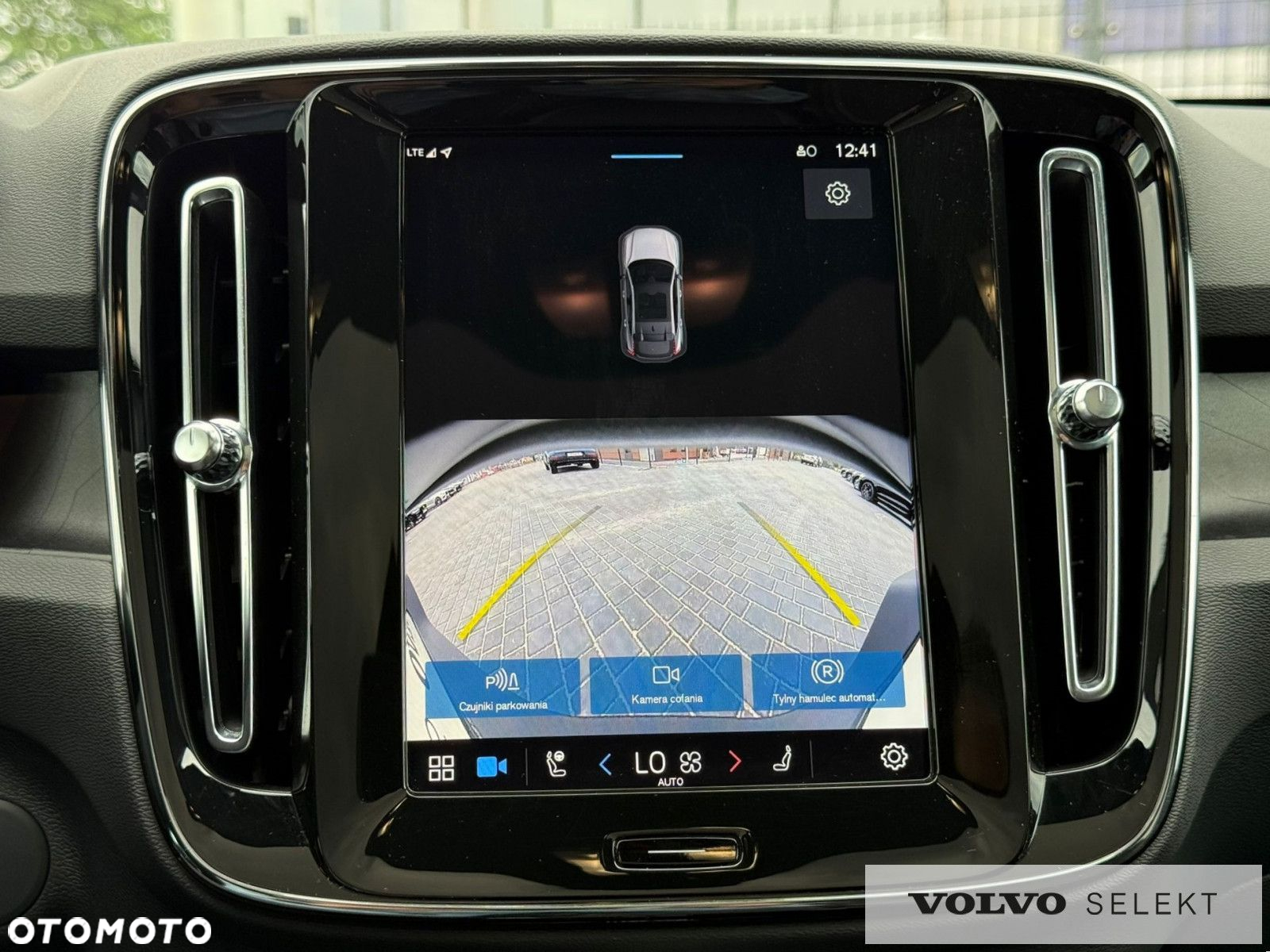 Volvo C40 - 26