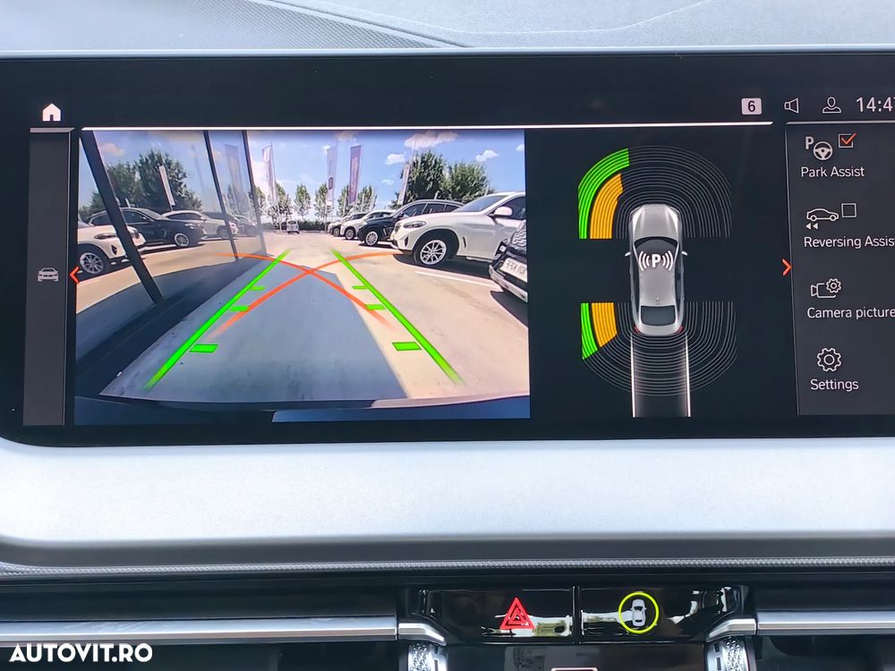 BMW Seria 2 218d Aut. Advantage - 7
