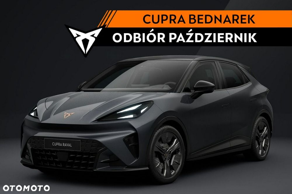 Cupra Raval - 2