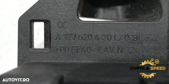 Capac baterie A1776204201 Mercedes-Benz A-Class W177/V177 [2018 - 202 - 2