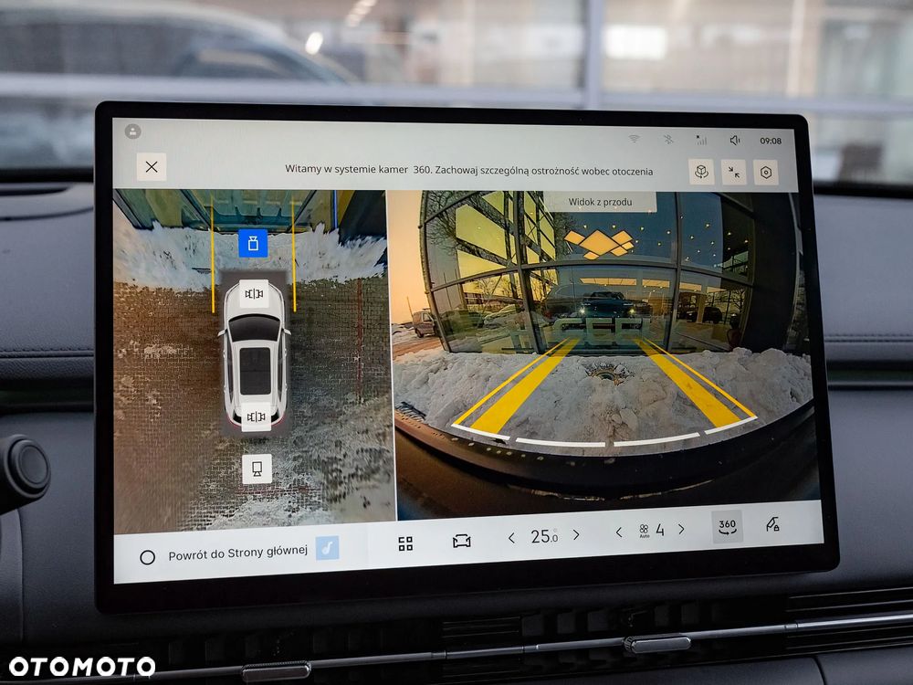 Geely Starray EM-i 1.5 PHEV Max - 29