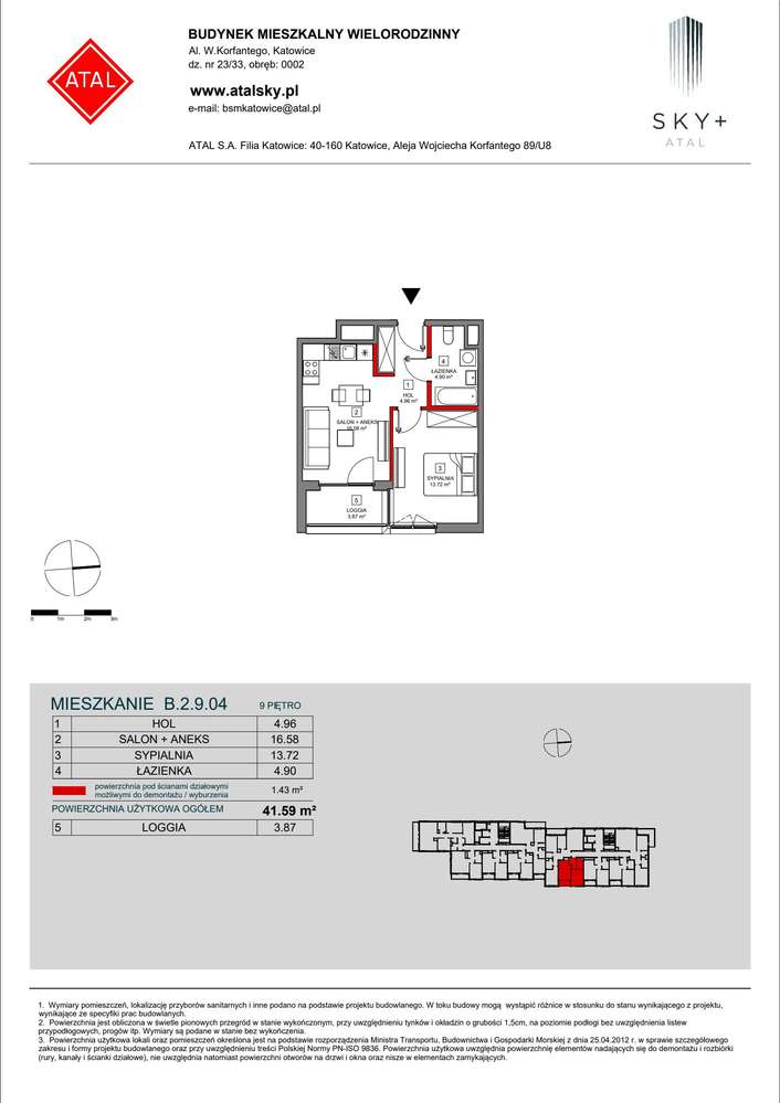 2-pokojowe mieszkanie 41m2 + loggia - Pełny obrazek: 2/24