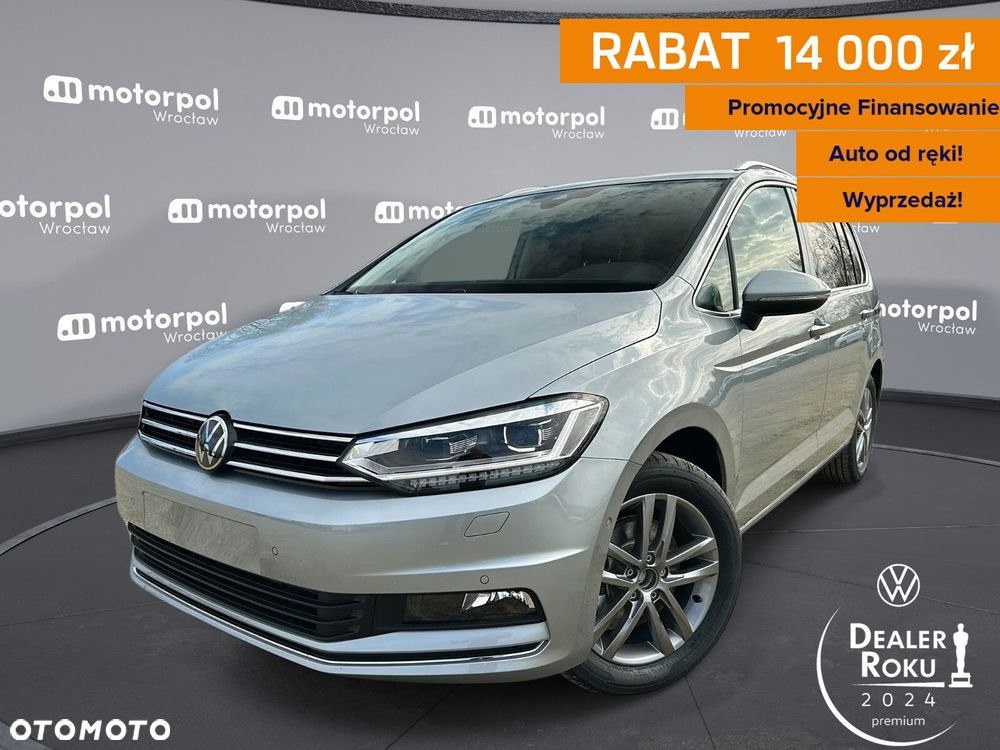 Volkswagen Touran - 2