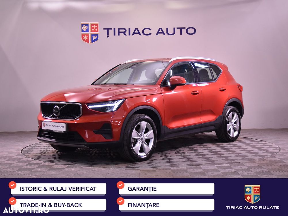 Volvo XC 40 B3 AT FWD MHEV Core - 1