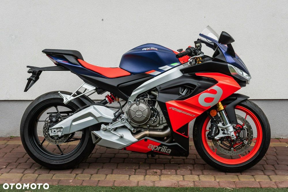 Aprilia RS - 2