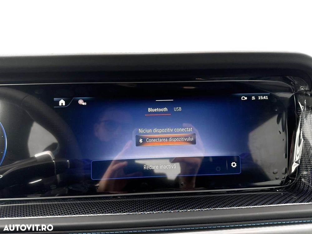 Mercedes-Benz EQG - 23