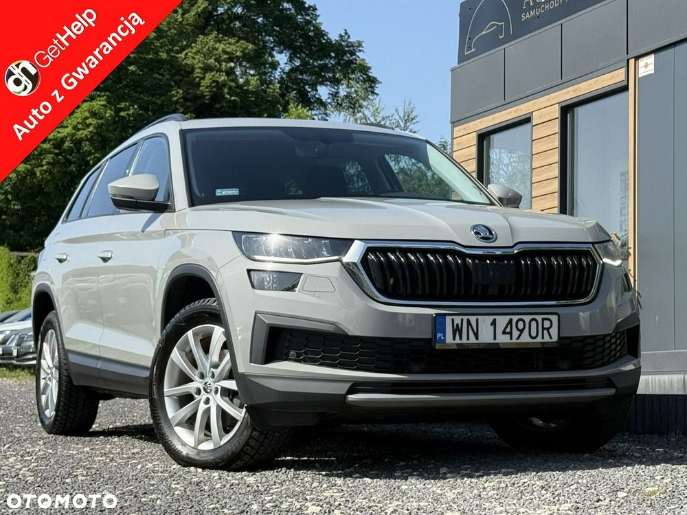 Skoda Kodiaq - 2