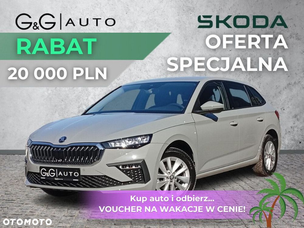 Skoda Scala 1.0 TSI Edition 130 DSG - 2