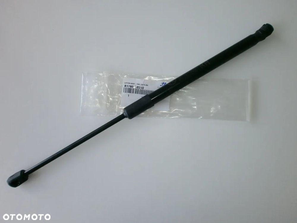 SIŁOWNIK POKRYWY BAGAŻNIKA PRAWY HYUNDAI i20 NR KAT. 81780C8510