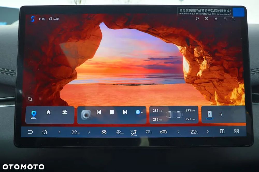 BYD Seal 6 1.5 Comfort Lite - 18