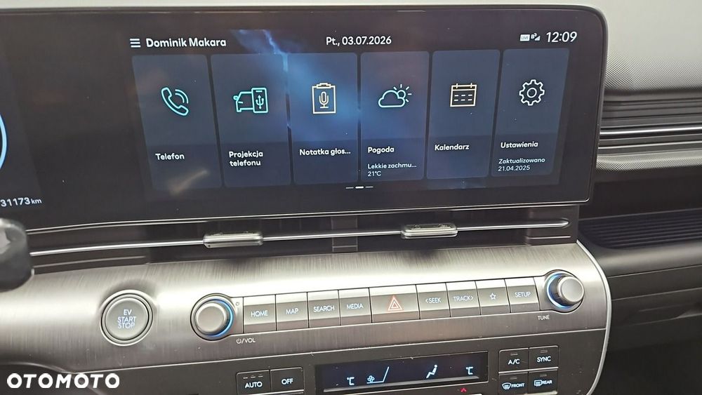 Hyundai Kona 65kWh Smart - 20