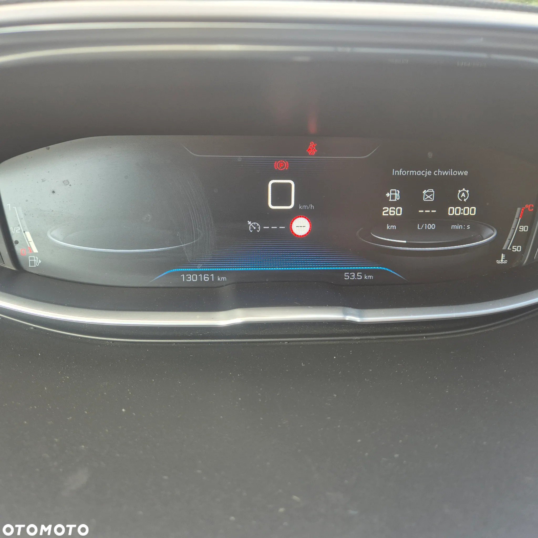Peugeot 3008 1.2 PureTech Active Pack S&S - 23