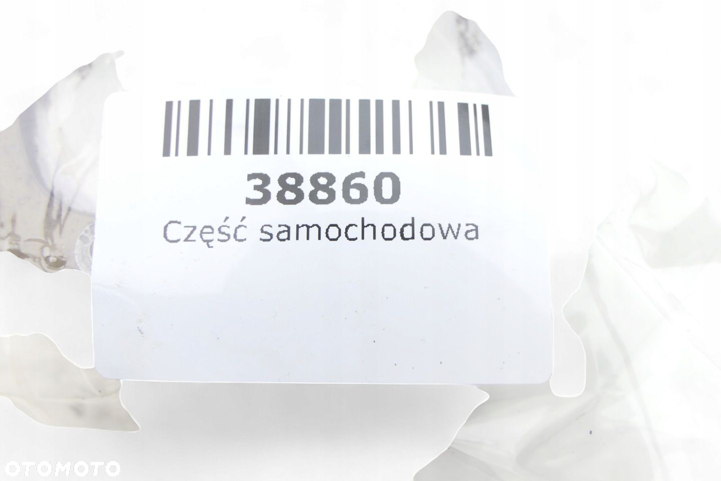Koło Zmiennych Faz Rozrządu VW GOLF VII SEAT LEON III 1.2 TSI 04E109088AN - 6