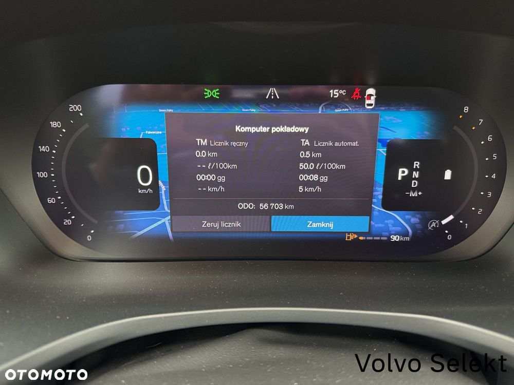 Volvo S60 B5 B AWD Ultimate Dark - 22