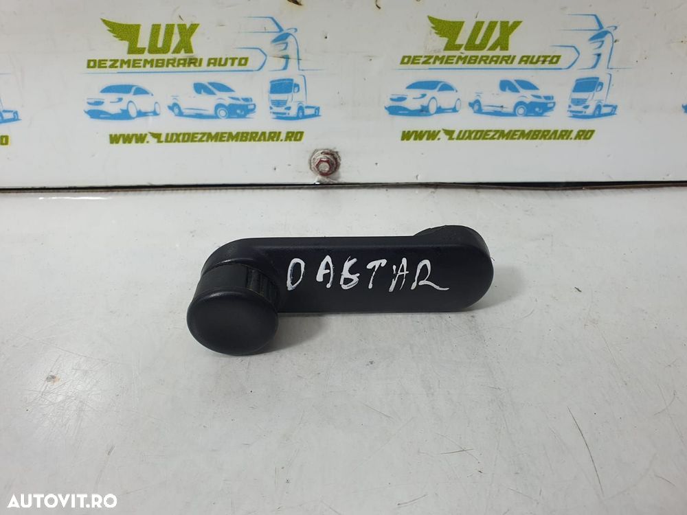 Maner macara drepat aspate 8200673745 Dacia Duster 1  [din 2010 pana - 1