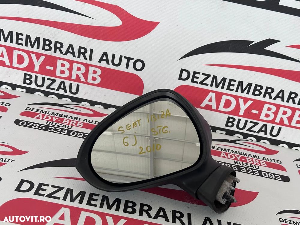 Oglinda stanga Seat Ibiza 6J