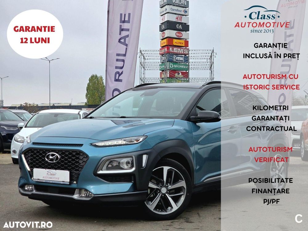 Hyundai KONA - 1