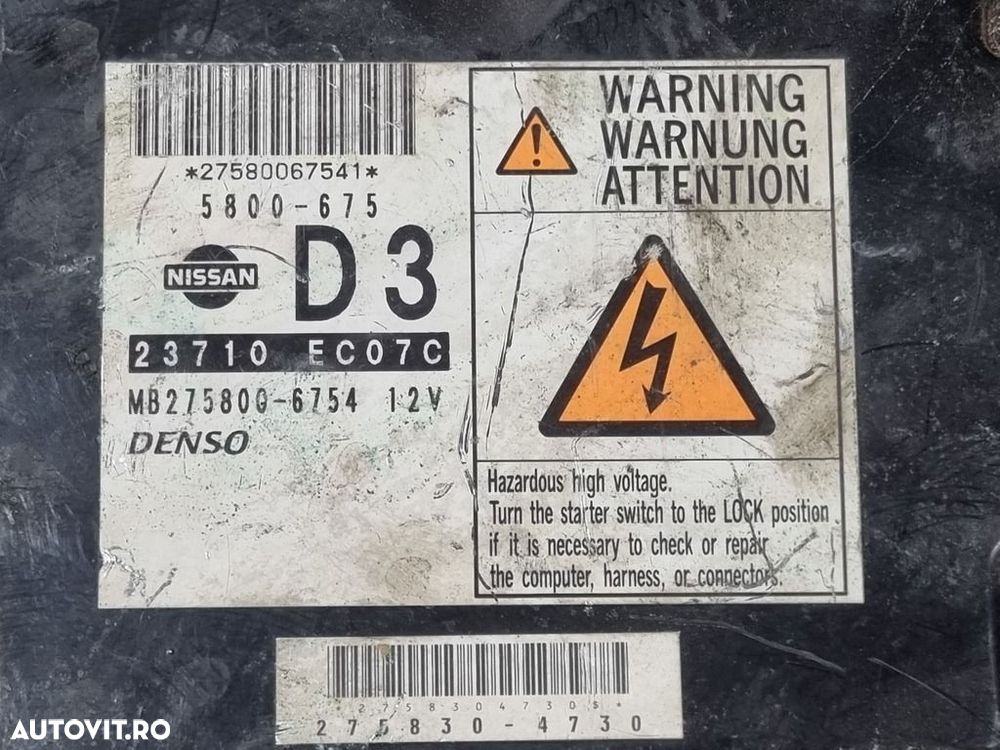 Calculator motor Nissan Navara D40 2.5 Diesel D40 2006 - 2010 171CP Manuala YD25DDTI ... - 4