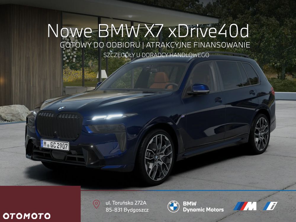 BMW X7 xDrive40d - 2