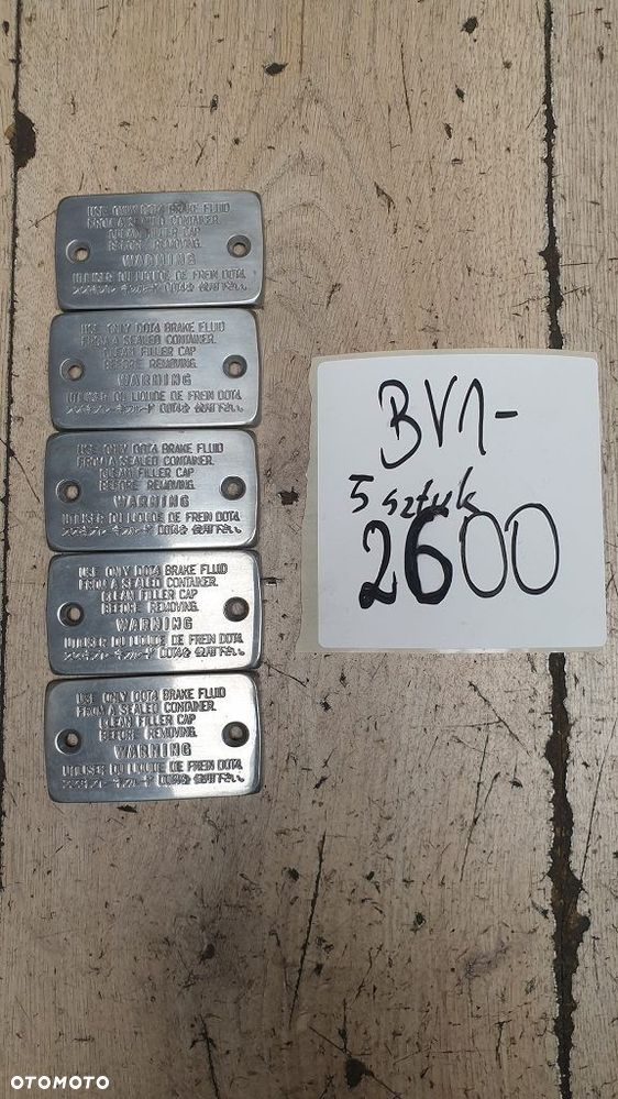 Pokrywa pompy Suzuki Intruder - 1