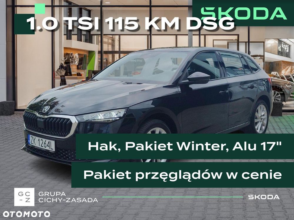 Skoda Scala 1.0 TSI Selection DSG - 1