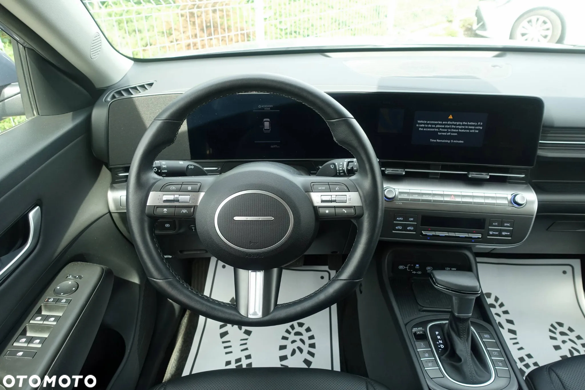 Hyundai Kona - 15