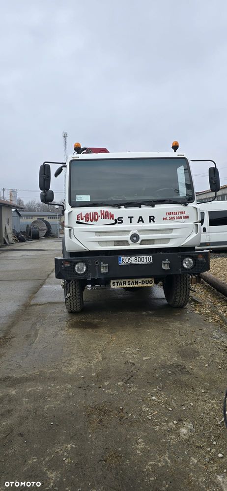 Star Man - 2