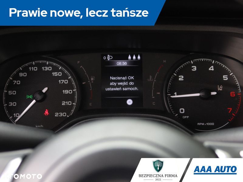 Fiat Tipo - 13