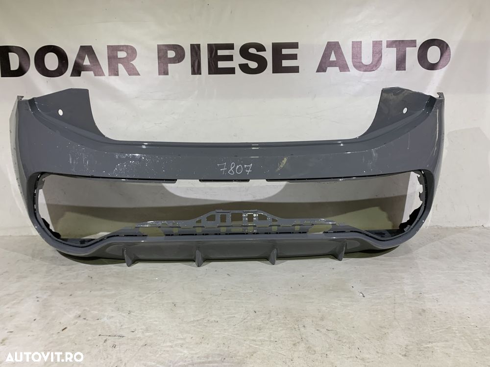 Bara spate Cupra Born, 2021, 2022, 2023, 2024, cod origine OE 10E807421B. - 1