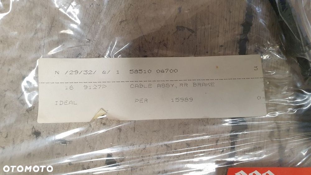 Linka hamulca tył Suzuki RG50  58510-04700 - 3