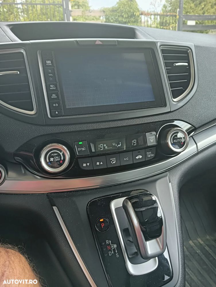 Honda CR-V 1.6 A/T 4WD Executive - 12