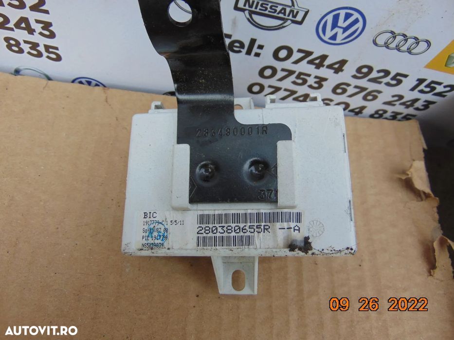 Modul navigatie renault Latitude laguna 3 Megane 3 modul control navig - 1