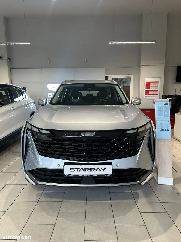 Geely Starray 1.5 T-GDI 7DCT GK - 1