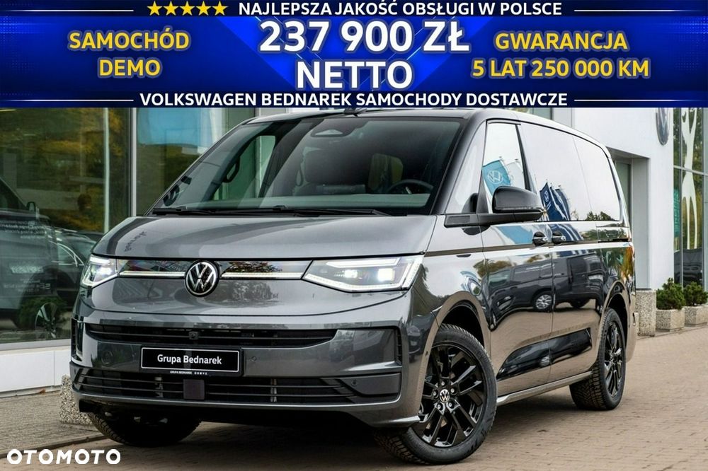 Volkswagen Multivan