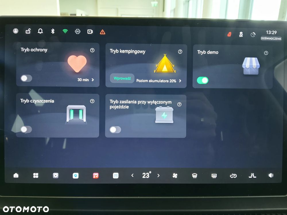 Leapmotor C10 Design - 13