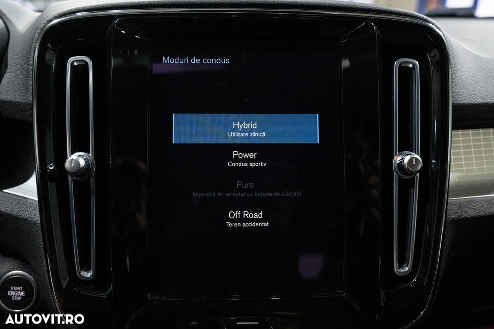 Volvo XC 40 Recharge T4 Twin Engine AT7 Inscription Expression - 17