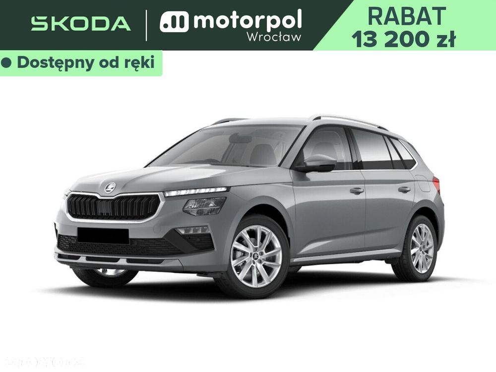 Skoda Kamiq 1.0 TSI Drive DSG - 1