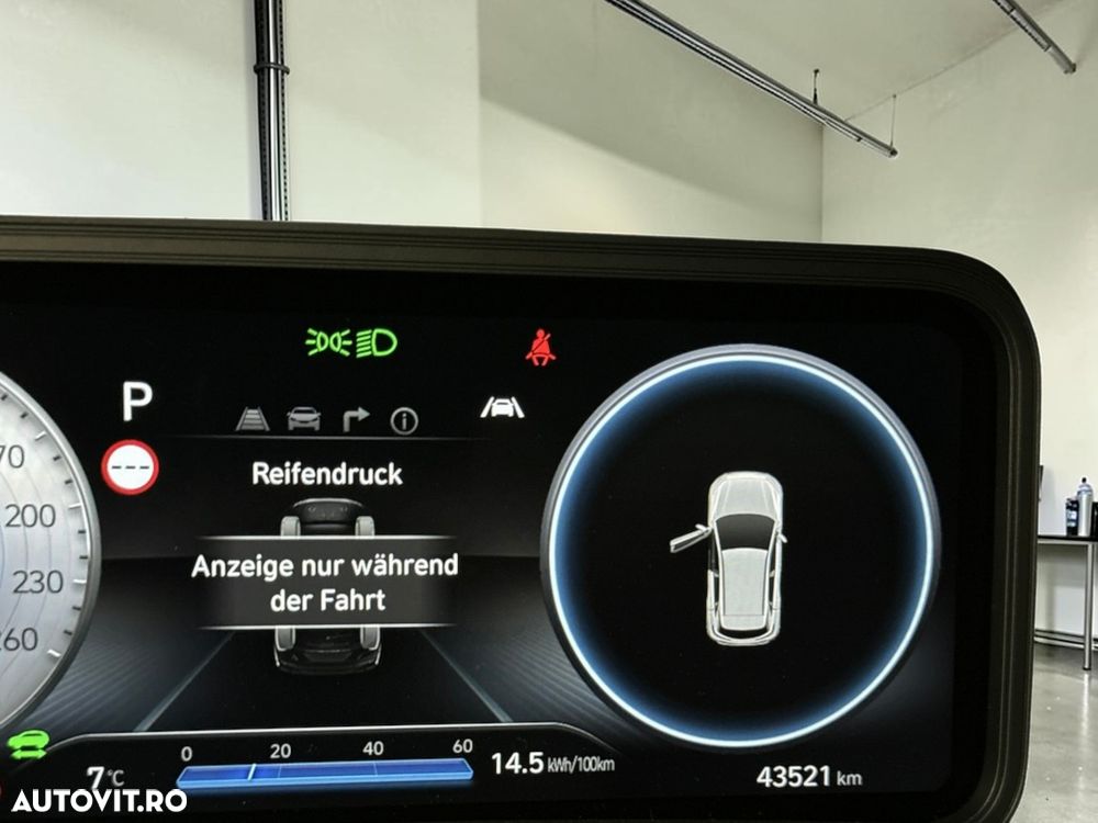 Hyundai KONA Premium - 10
