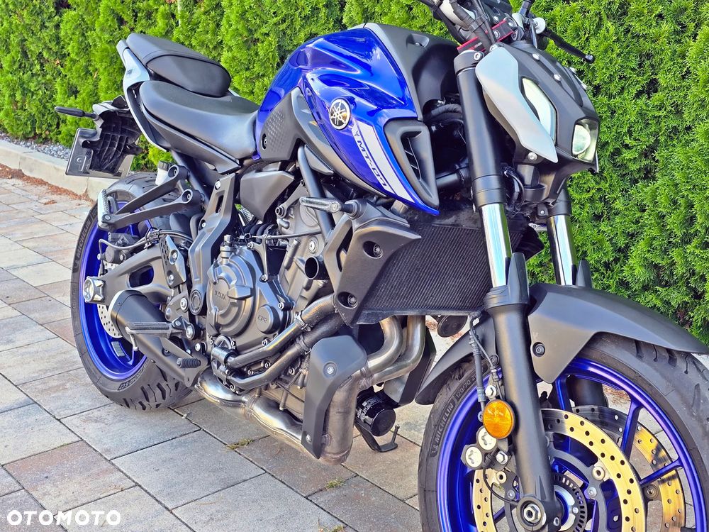 Yamaha MT - 2