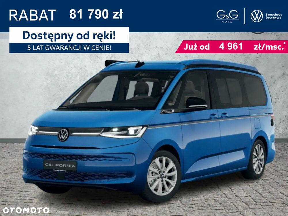 Volkswagen California - 1