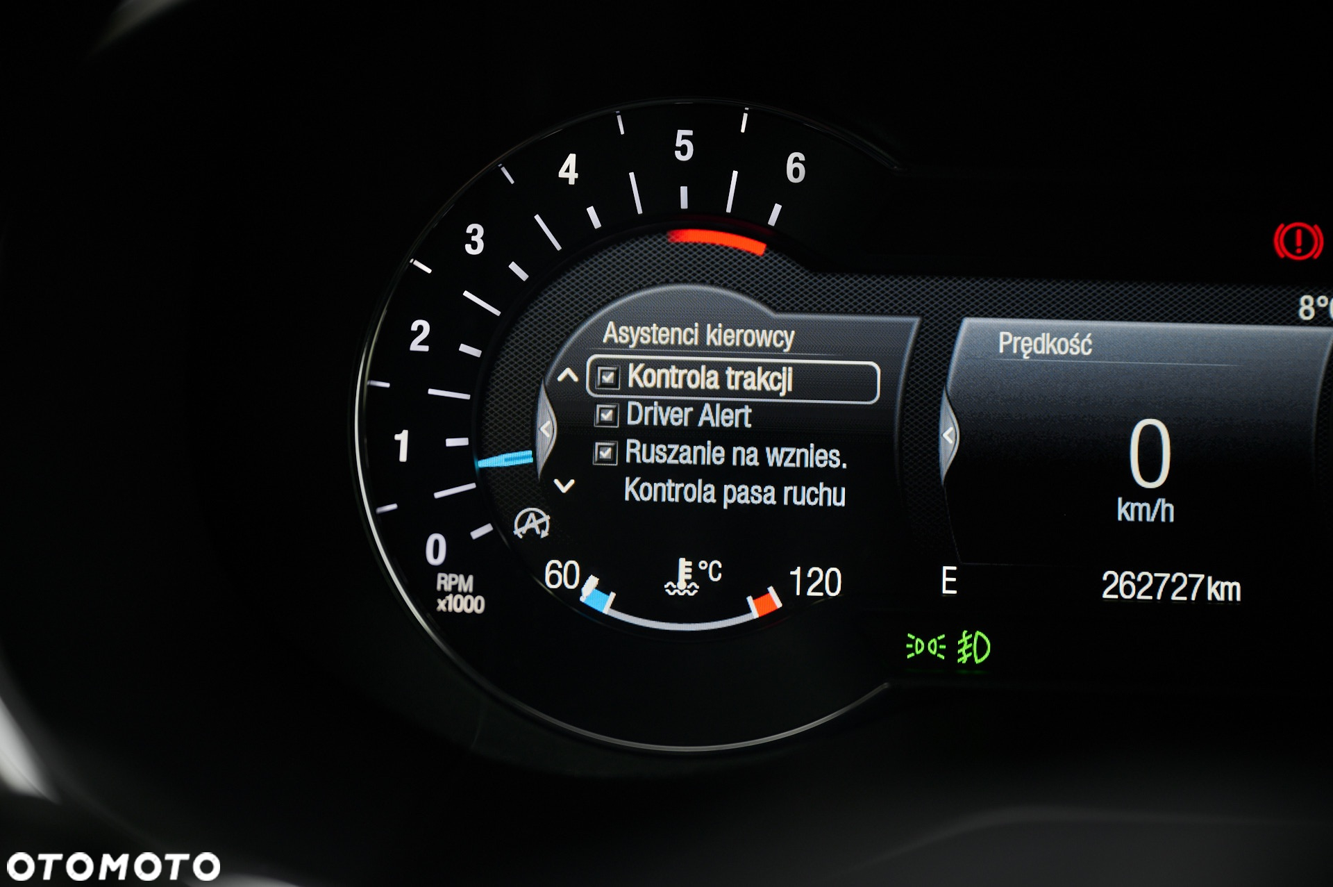 Ford S-Max - 28