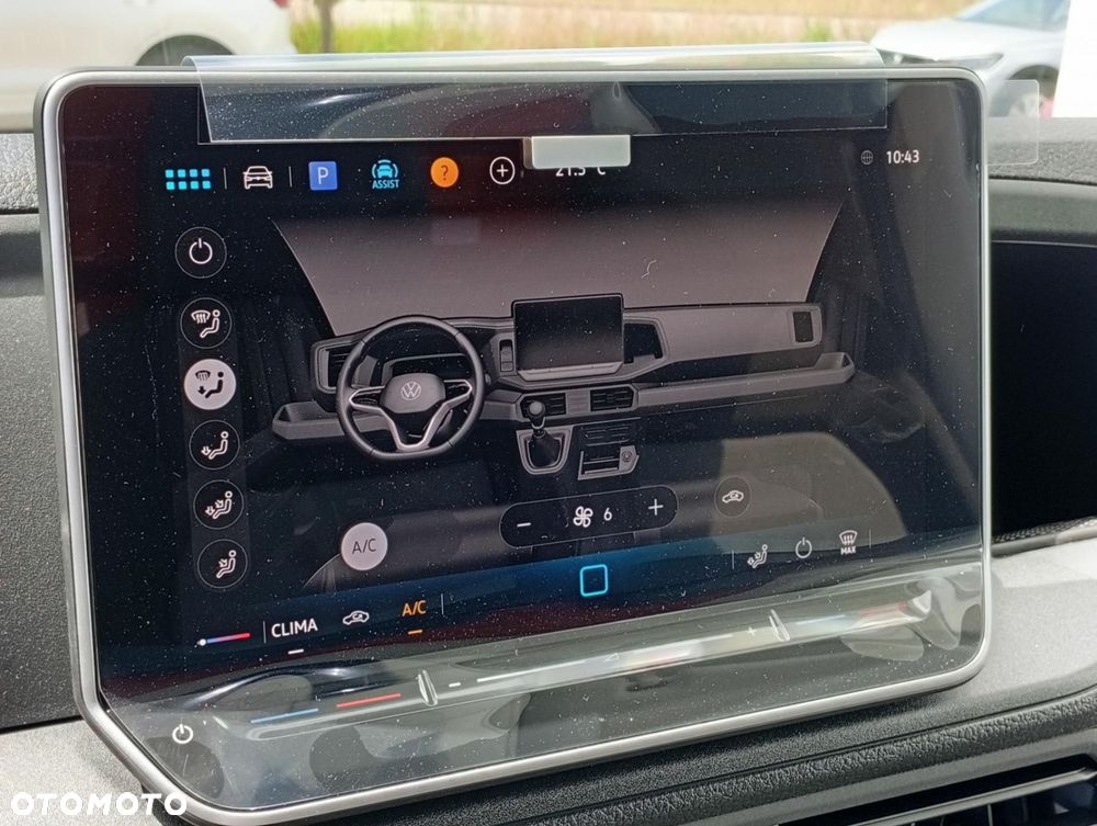 Volkswagen Crafter - 17