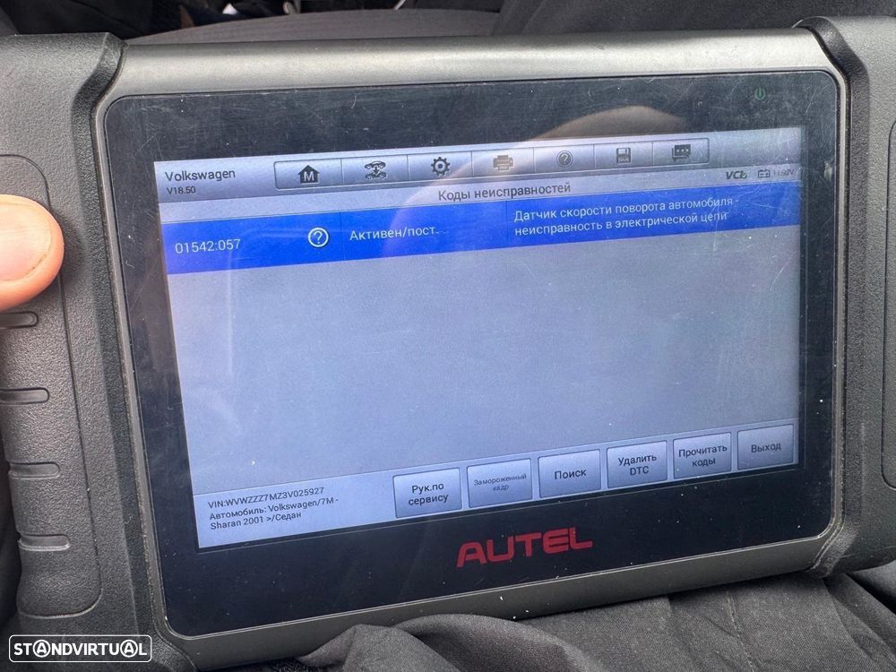 VW Sharan 1.9 TDi Trendline - 12